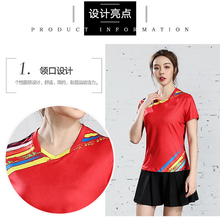 B120313 Table Tennis, Badminton and Tennis Sportswear Quick Dry Round Neck Top Sportswear Badminton Clothes