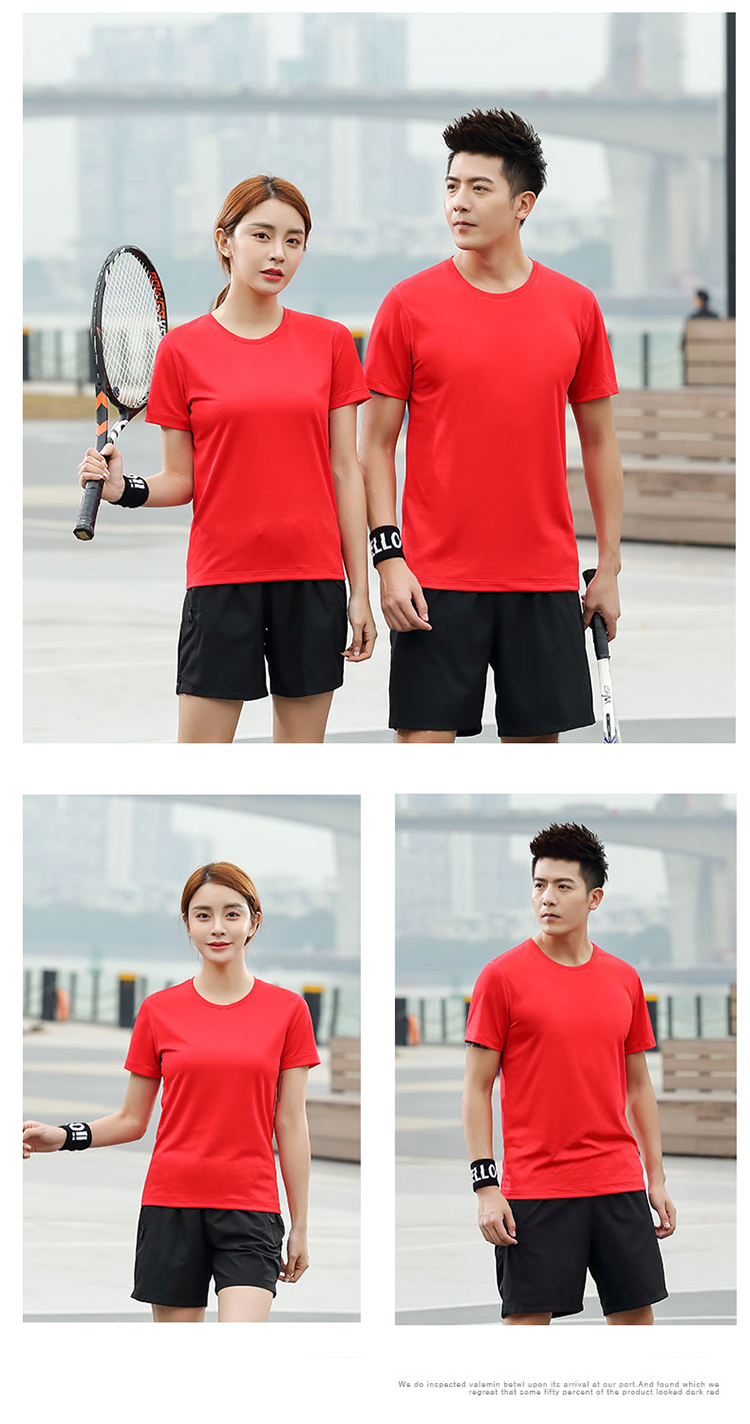 150g quick-drying sports round neck short-sleeved T-shirt universal style H17-2023