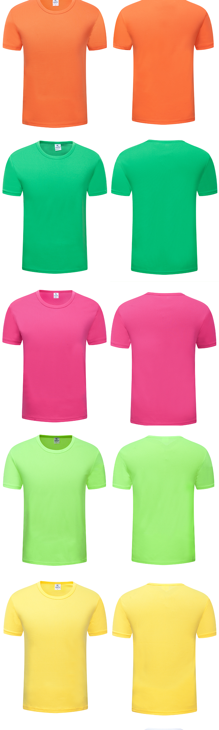 140g quick-drying round neck short-sleeved T-shirt H11-7008