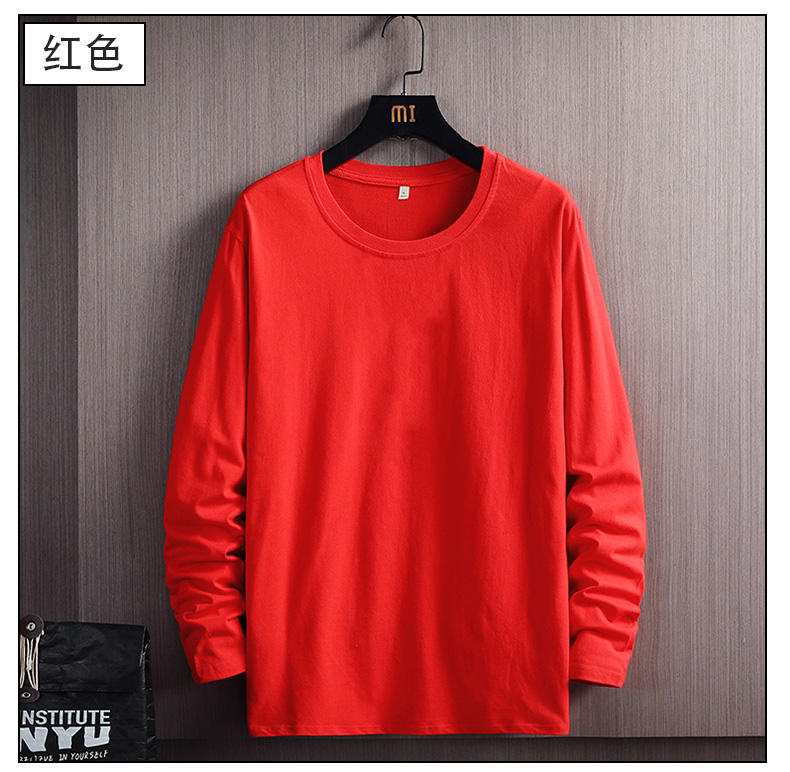 200g skin-friendly, breathable and comfortable round neck long sleeves GJ40-2002L