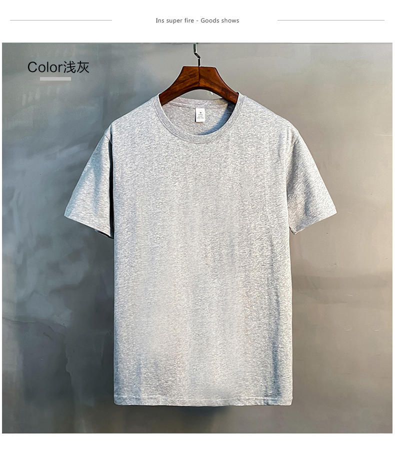 220g 40s double yarn pure cotton round neck short sleeve T-shirt general style GJ40-20049 (no independent packaging, pick up the next day)