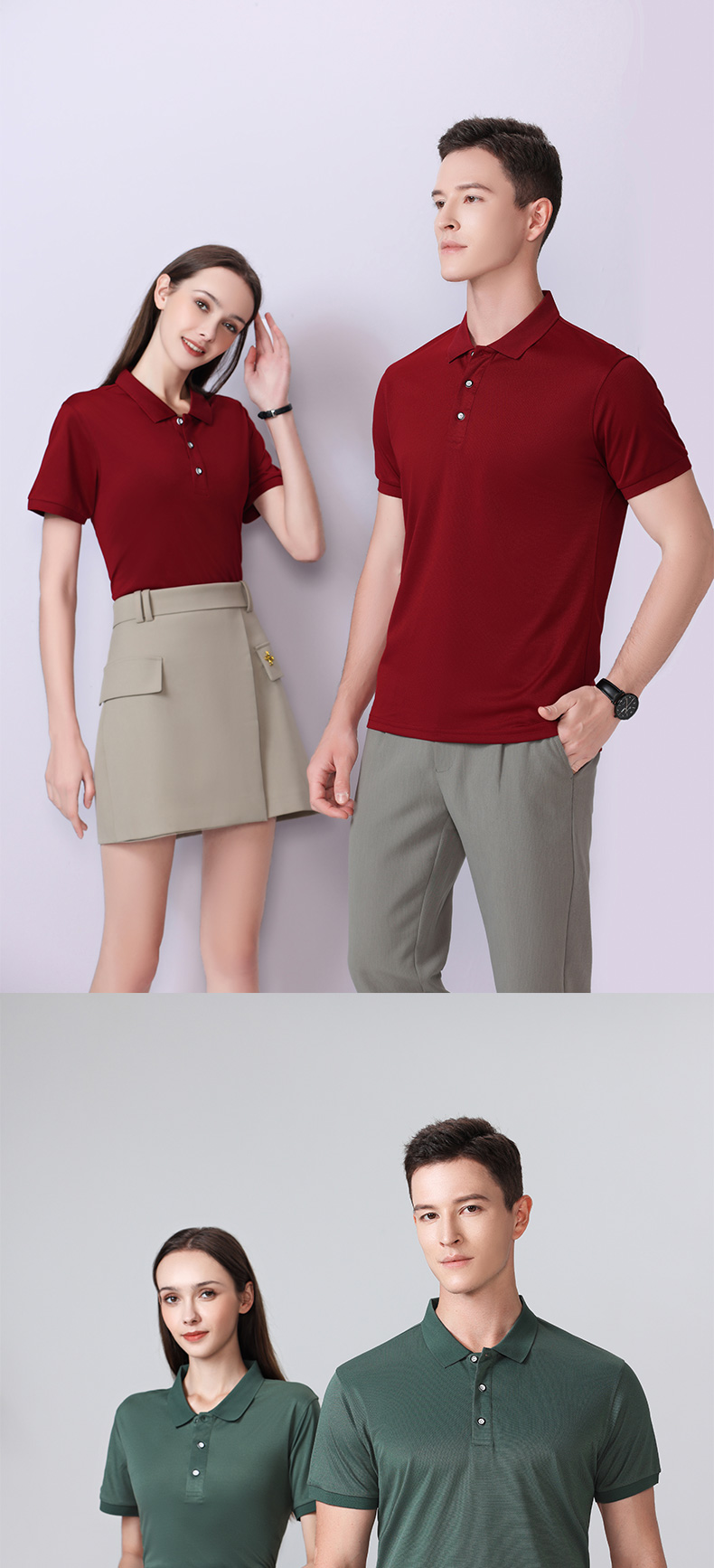 200g solid color business lapel short-sleeved POLO shirt universal GJ53-2316