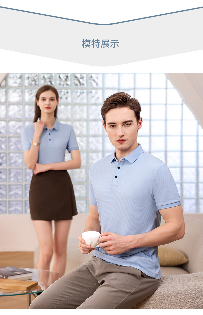 175g 32pcs waffle lapel short sleeve POLO shirt W14-F35