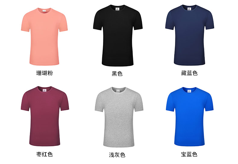 210g40 fashionable light luxury round neck short sleeve T-shirt universal style H11-210