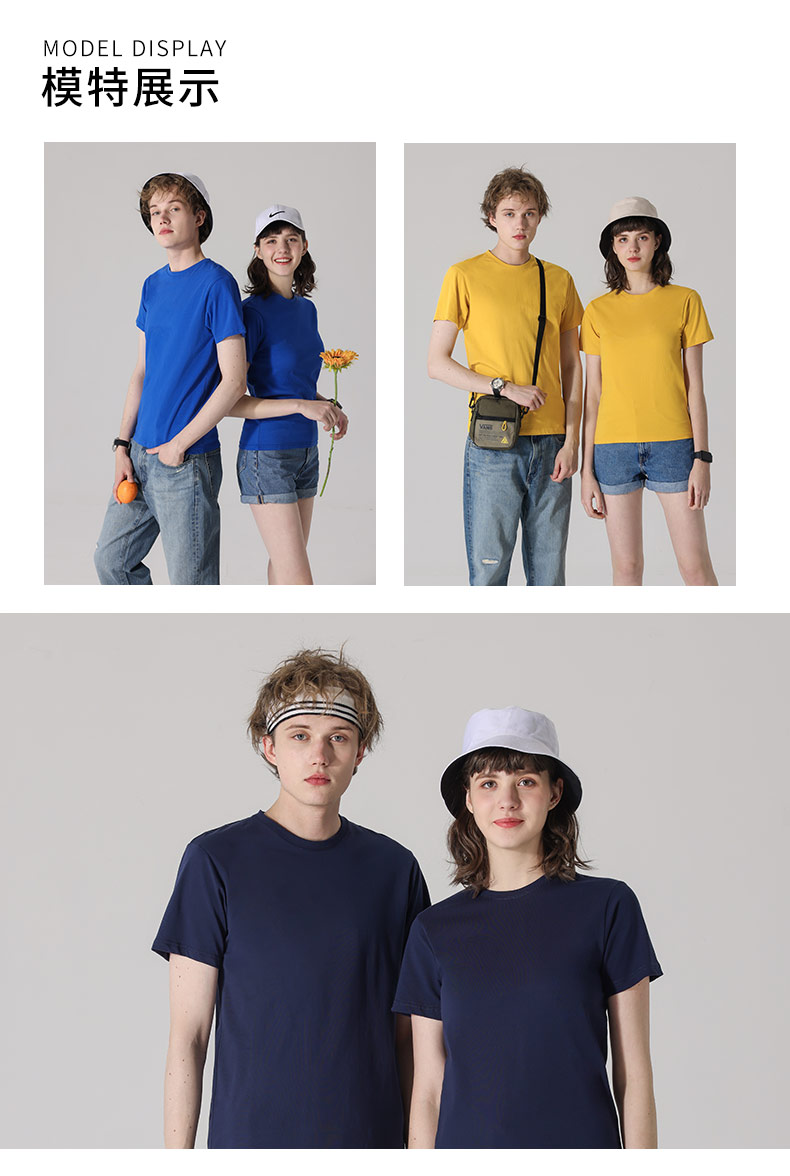 210g40 fashionable light luxury round neck short sleeve T-shirt universal style H11-210