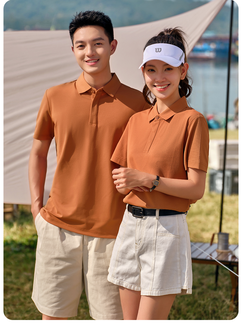 170g functional beaded casual lapel short-sleeved POLO shirt GJ39-6701