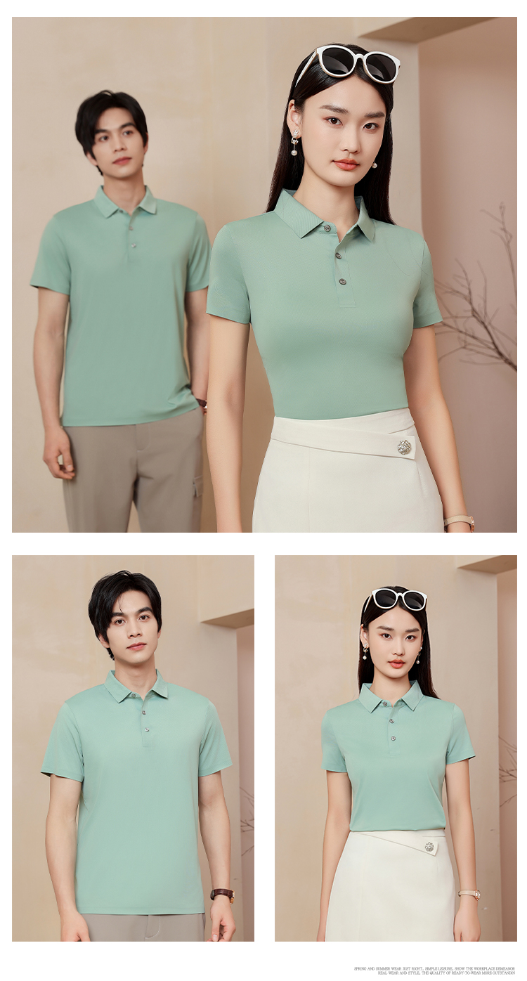 210g cool and soft warp knitted pearl check nylon short-sleeved lapel polo shirt GJ22-Z528