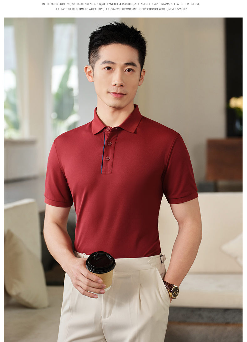 200g ice bead skin-friendly breathable short-sleeved lapel POLO shirt GJ11-82006