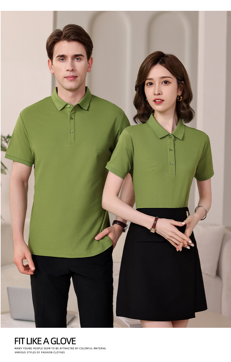 205g Phoenix Beaded Fashion Solid Color Lapel Short Sleeve POLO Shirt GJ59-B2606