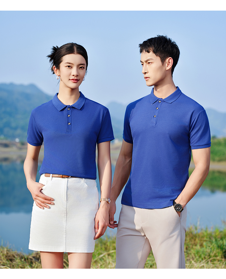 200g cool fabric crisp and stylish custom short-sleeved lapel polo shirt HW01-1688