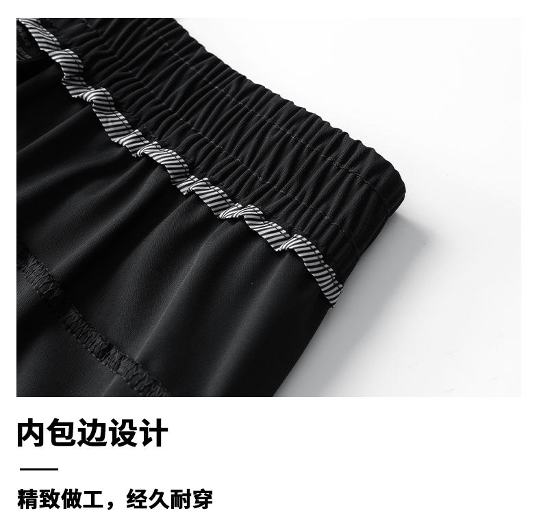 Ice silk breathable quick-drying trousers KC1-6618