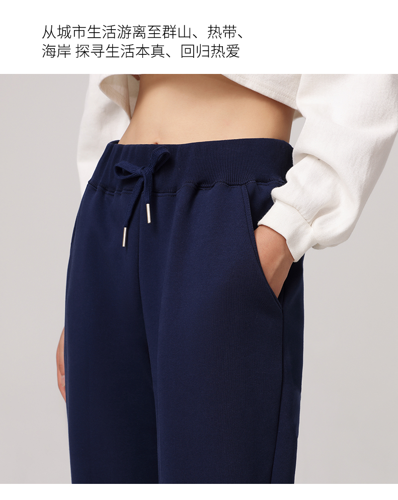 Fashion solid color cotton sweatpants H04-399