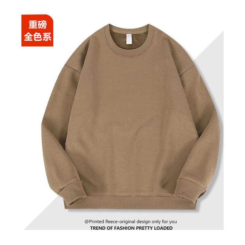 Huamian thin shoulder round neck sweatshirt GJ25-A7011