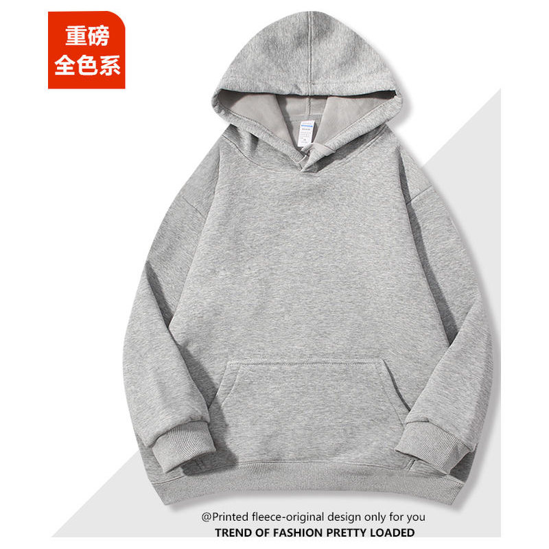 Huamian thin shoulder hooded sweatshirt GJ25-A7012