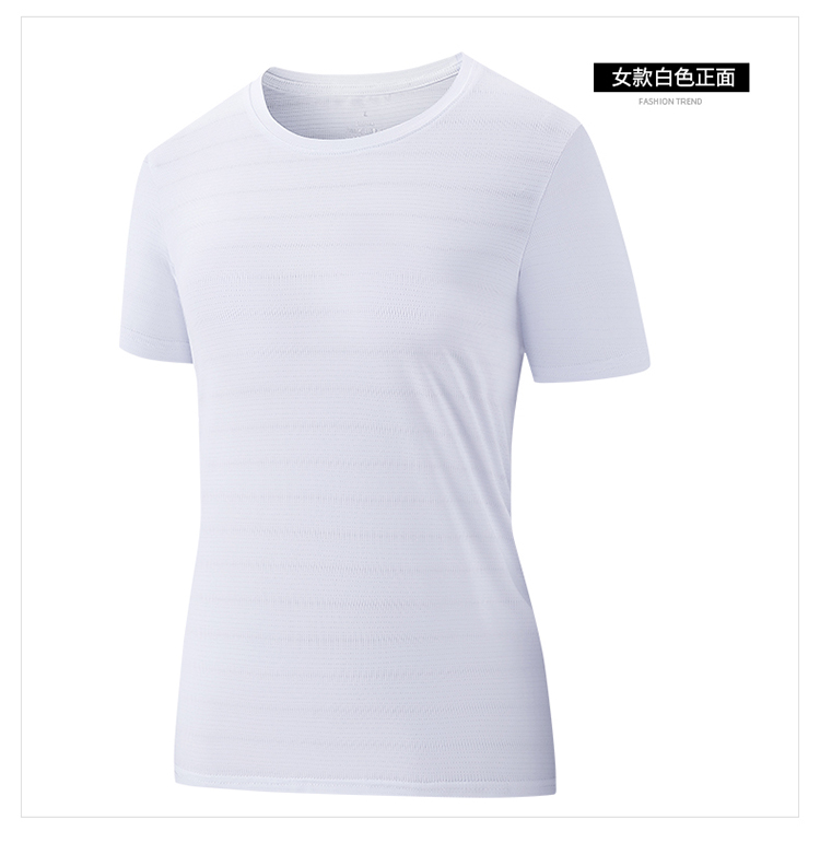 Couple breathable ice silk casual round neck quick-drying short-sleeved T-shirt female KB1-2206