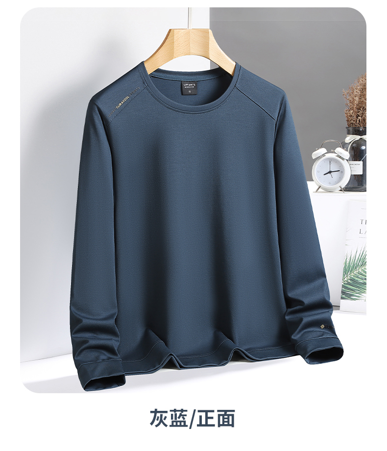 350g fashion casual sports round neck sweatshirt KD1-17177