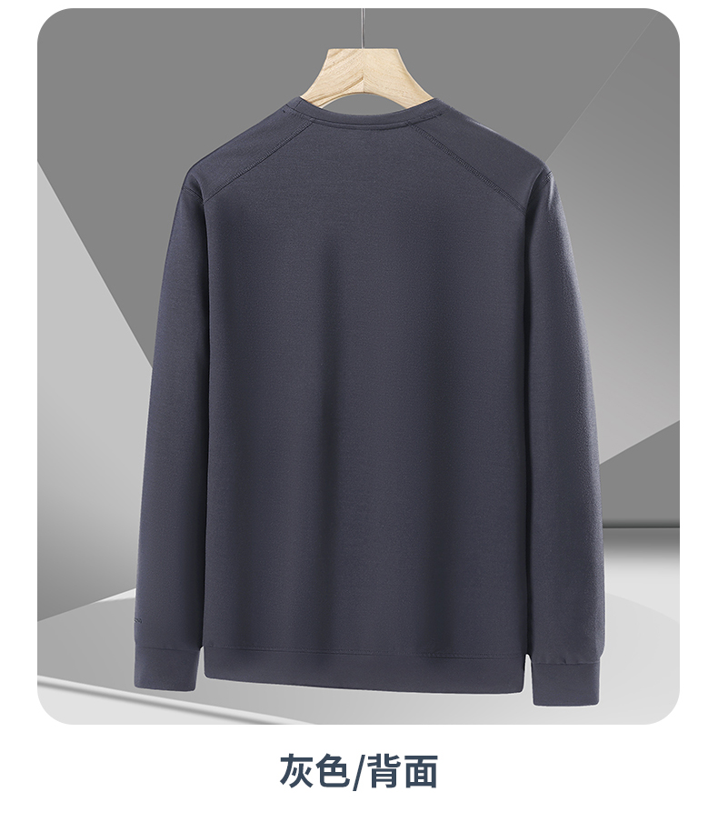 Thin casual sports solid color round neck sweatshirt KD1-17188