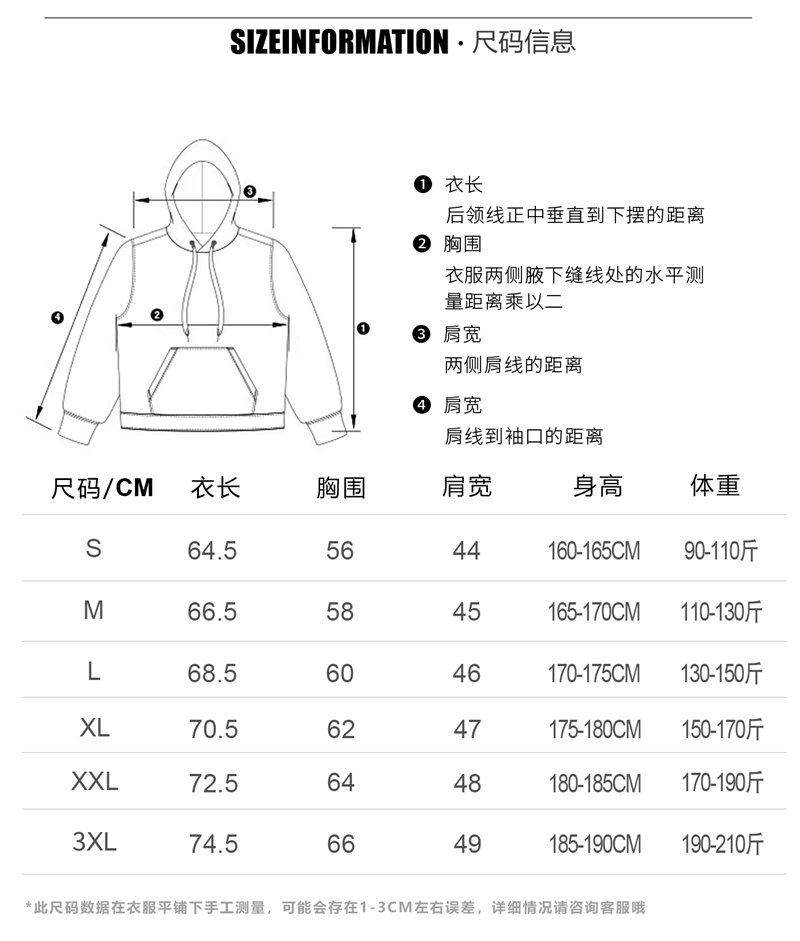 380g high quality combed brushed simple casual vest jacket G21-U-55033