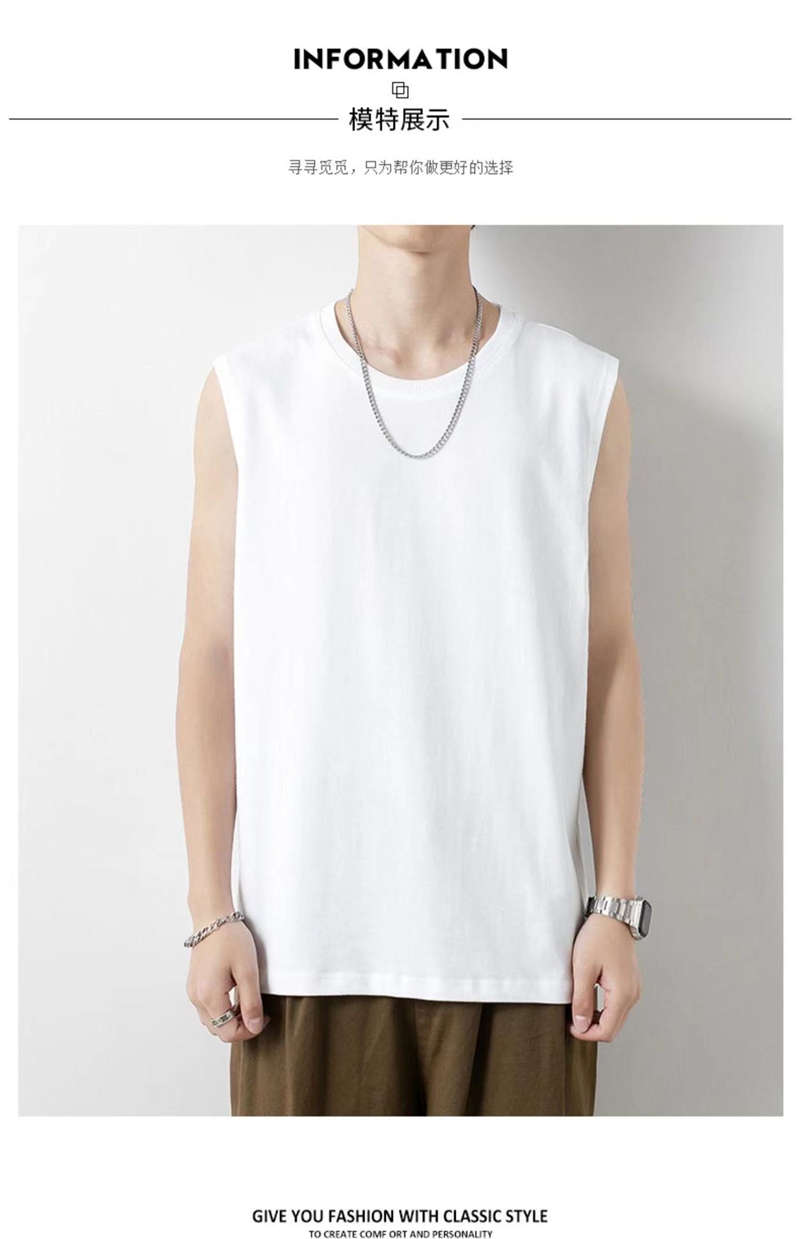 210g solid color combed cotton loose sports sleeveless T-shirt BC9-071