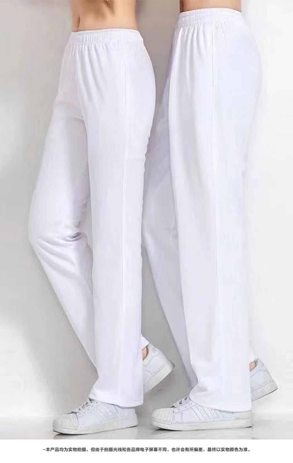 33018#33019# Summer thin pants solid color pants trousers