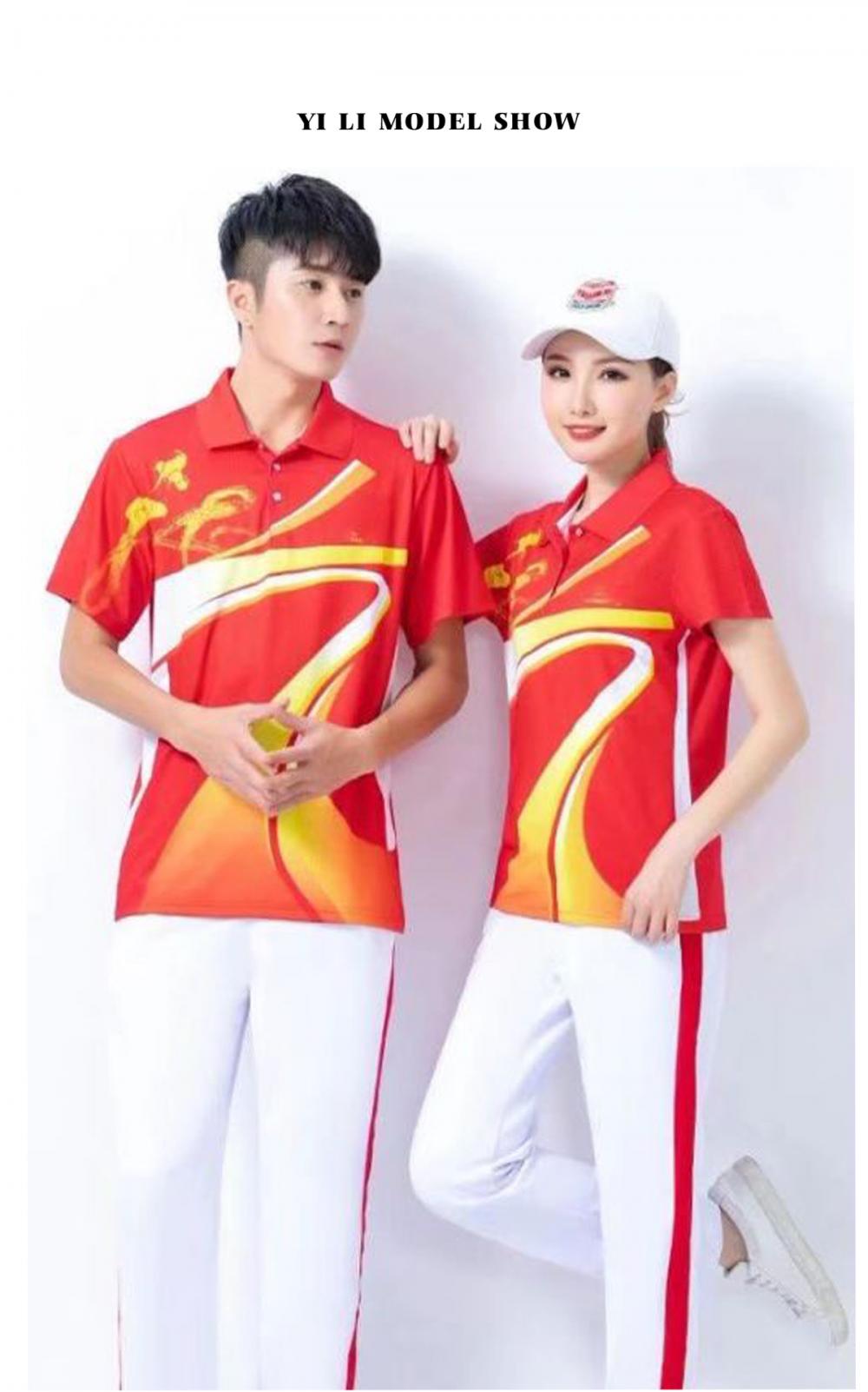 55012#55013# Quick-drying breathable Seven-style short-sleeved T-shirt Short-sleeved lapel