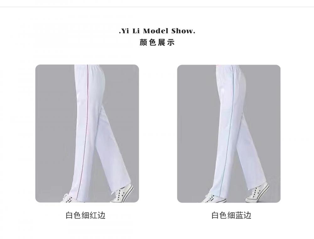 66018#66019# Summer thin pants thin edge pants trousers