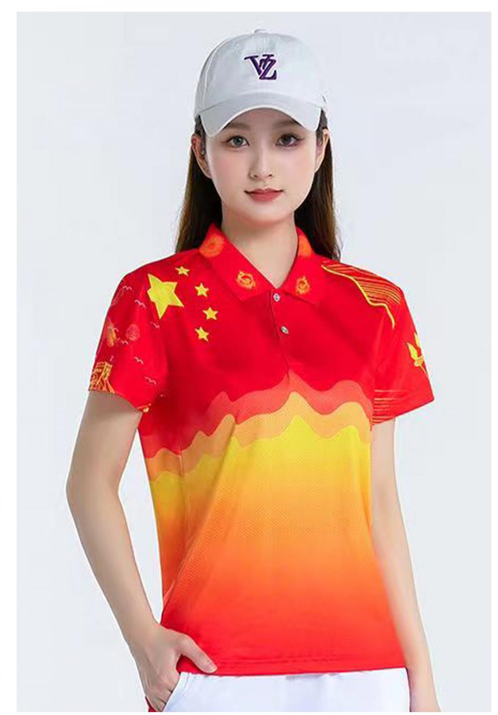 88012#88013# Quick-drying breathable five-pointed star short-sleeved T-shirt short-sleeved lapel