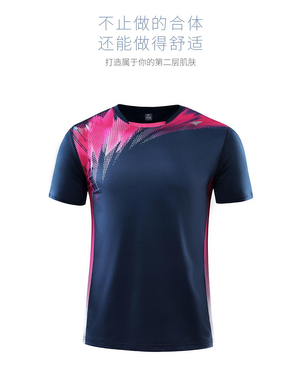 Y1901# Sports casual T-shirt short sleeve round neck