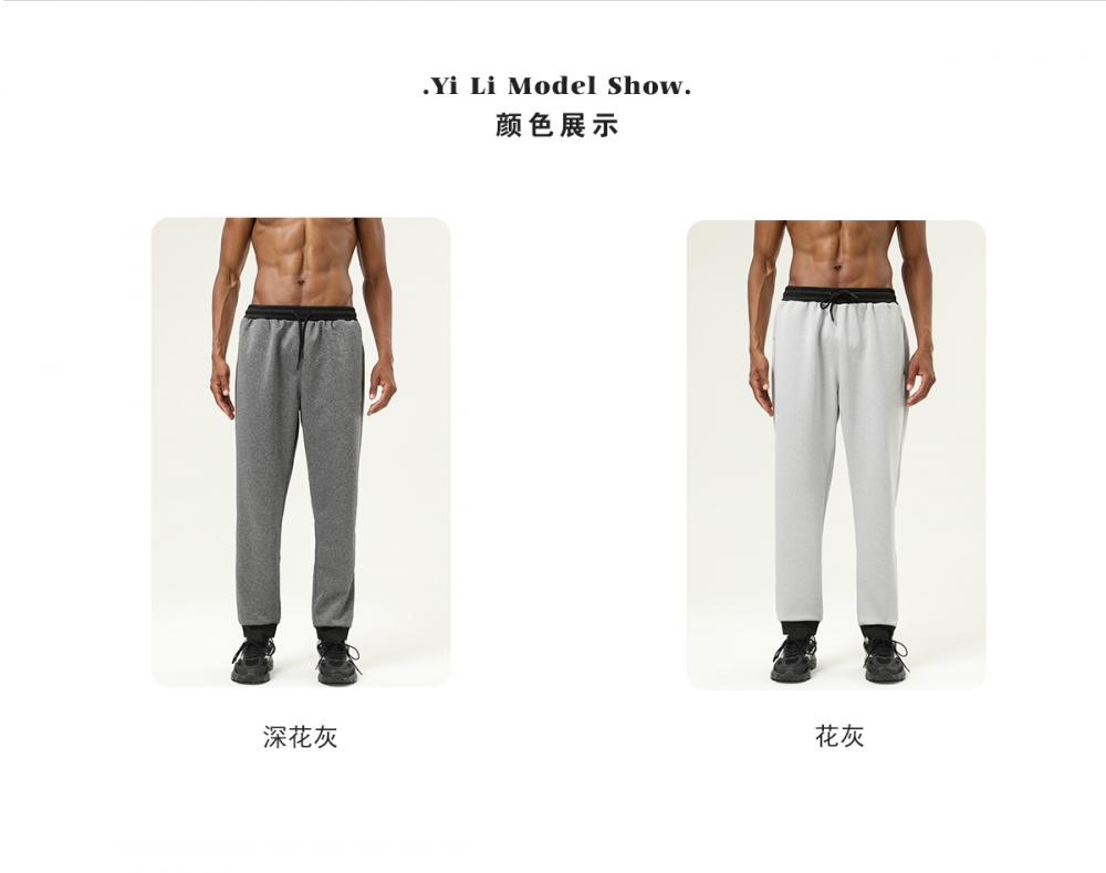 B59# Sports trousers pants