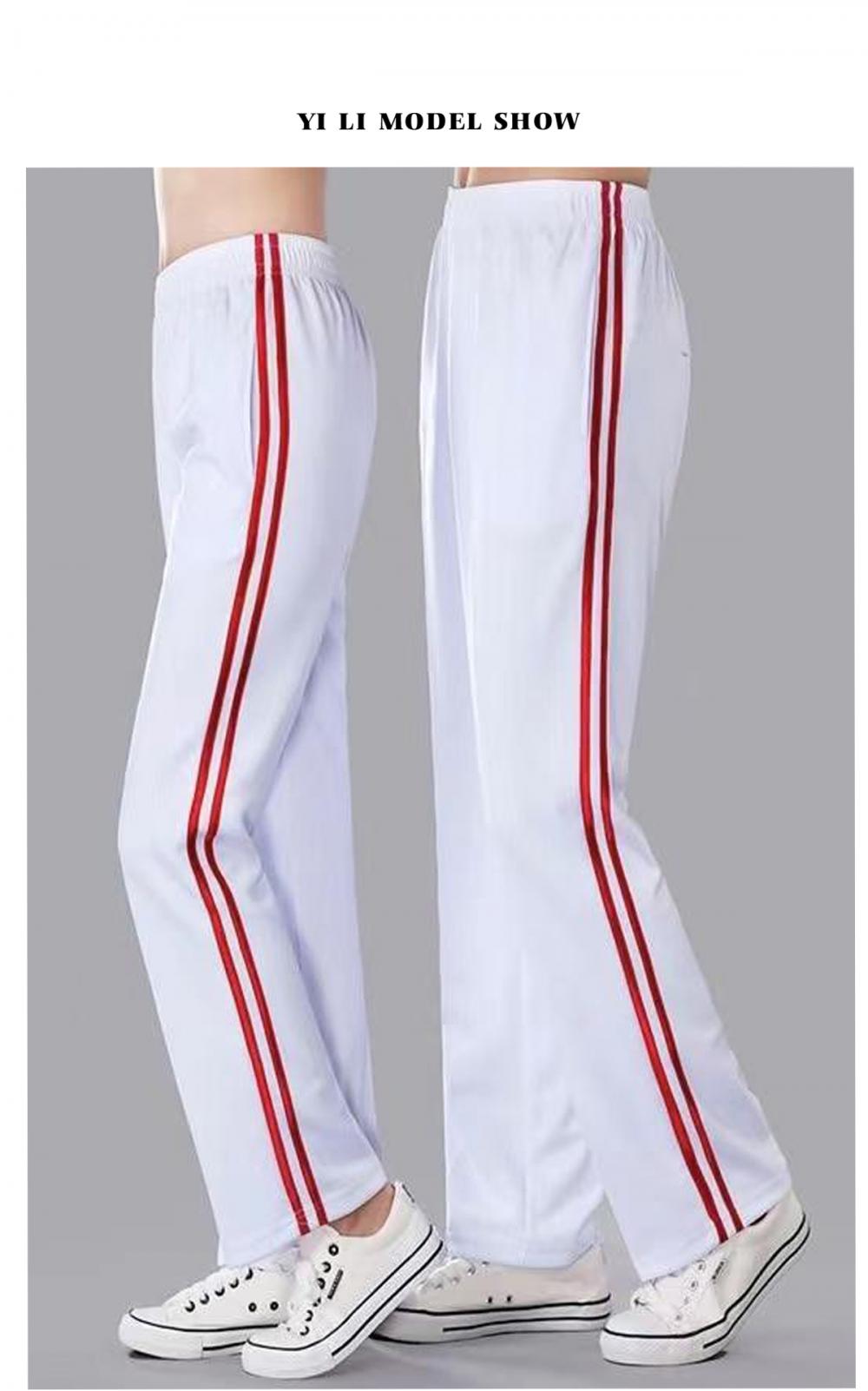 88067#88066# Summer thin pants double stripe style pants trousers