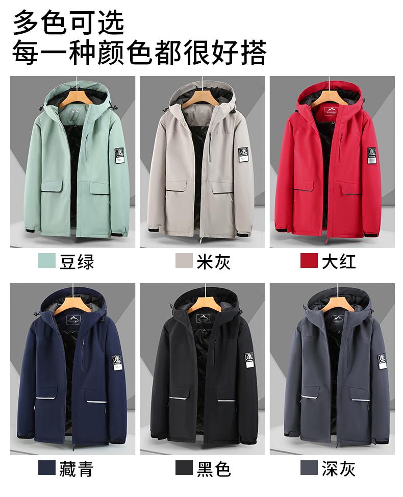 F9777- Parker fleece jacket thick