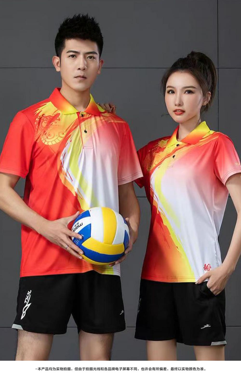 A31801#A31802# Quick-drying breathable style Sea Dragon short-sleeved T-shirt short-sleeved lapel