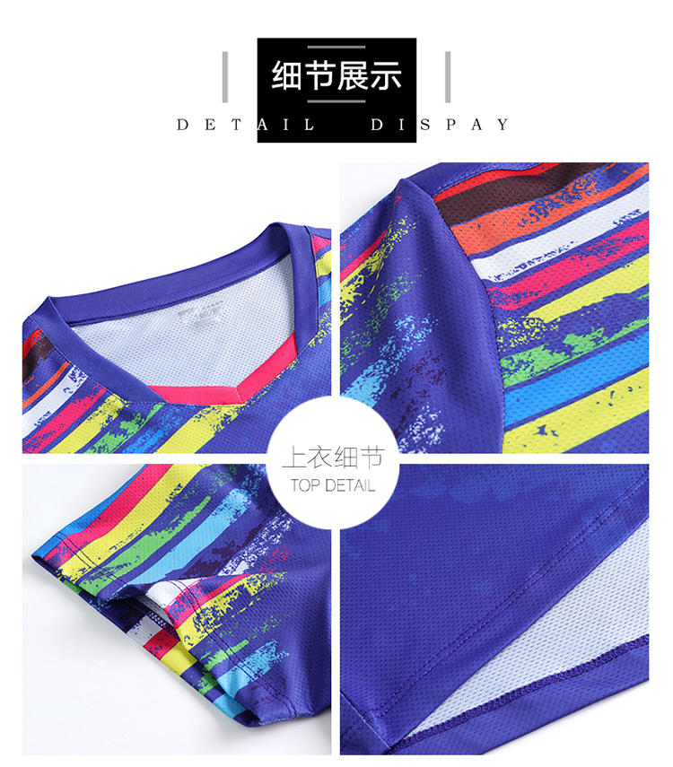 B120313 Table Tennis, Badminton and Tennis Sportswear Quick Dry Round Neck Top Sportswear Badminton Clothes