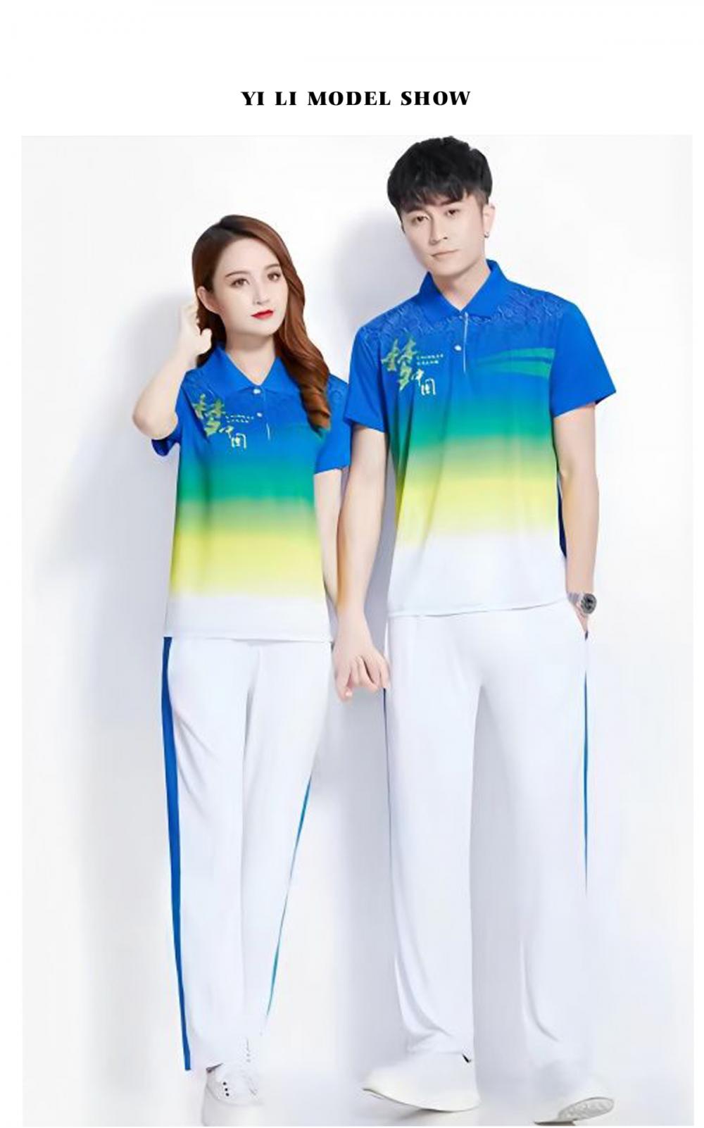 88017#88016# Quick-drying breathable Chinese Dream short-sleeved T-shirt short-sleeved lapel