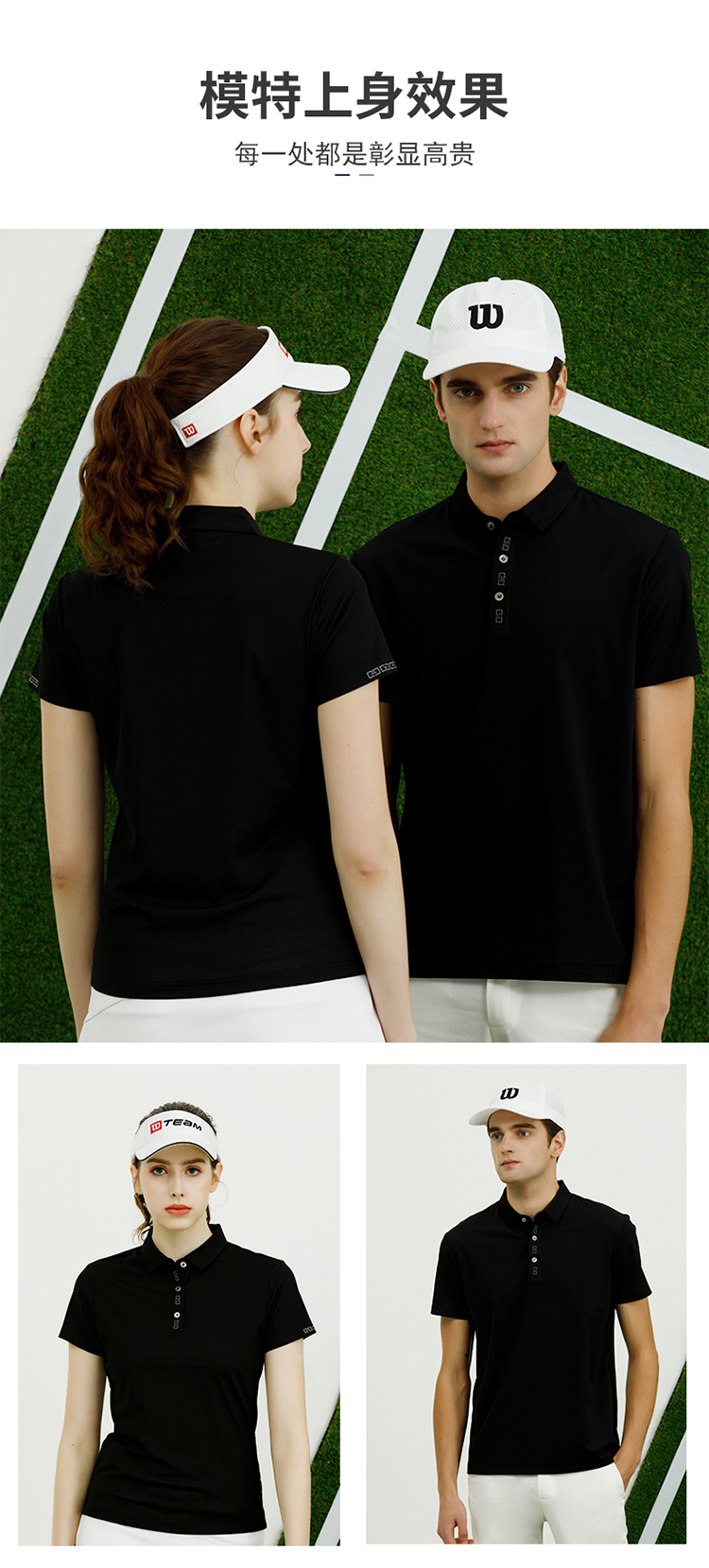 160g warp knitted small grid sports lapel short-sleeved POLO shirt universal style GJ11-98668