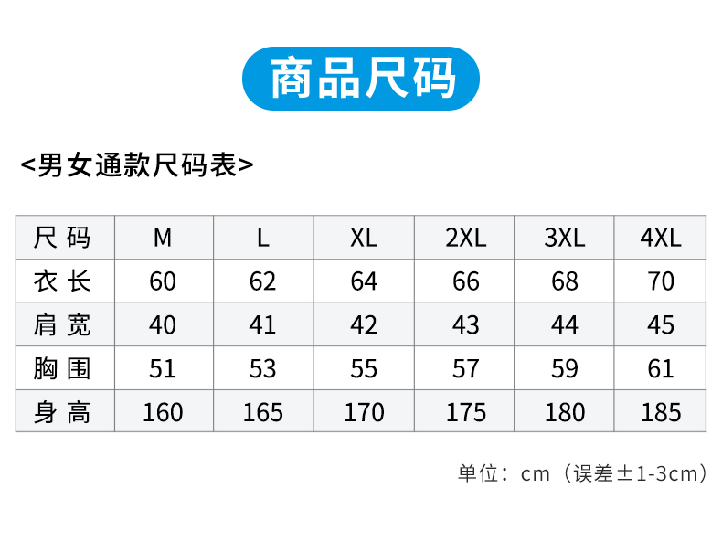 Diamond pattern composite belt mesh vest universal style GJ14-VM030 (no independent packaging)