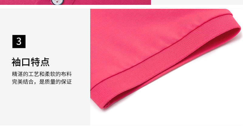 190g 65-count air-conditioning long-staple cotton lapel short-sleeved POLO shirt universal GJ11-98006