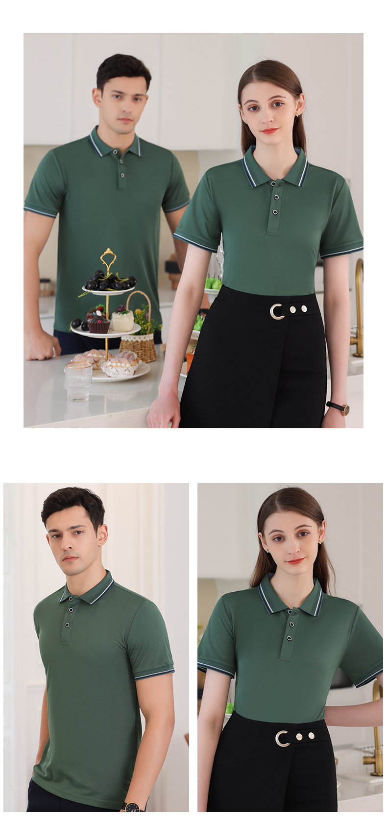 190g ice silk cotton lapel short-sleeved POLO shirt GT5-9166