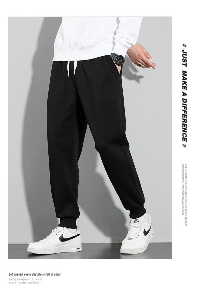 Loose-fitting drawstring trousers KC3-2388