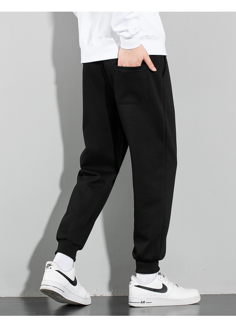 Loose-fitting drawstring trousers KC3-2388