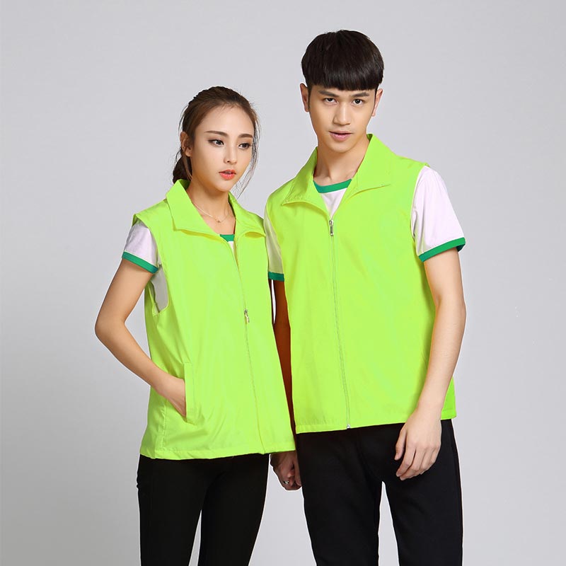 Multicolor composite vest I03-609