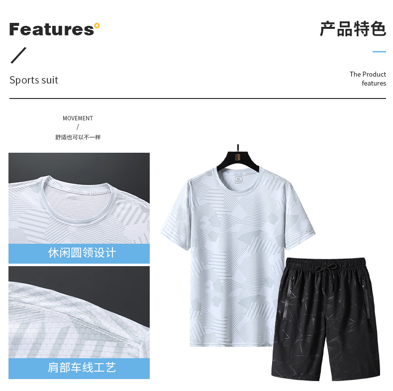 Cool, breathable, and comfortable short-sleeved suit KD1-8902 suit