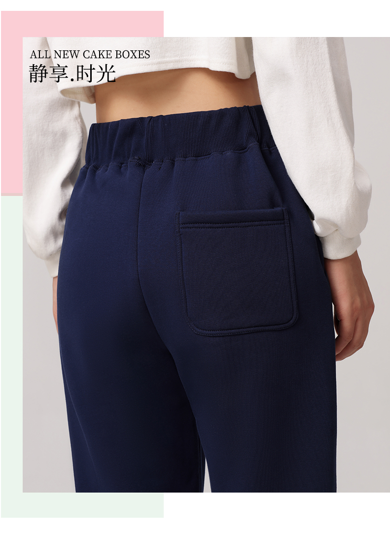 Fashion solid color cotton sweatpants H04-399