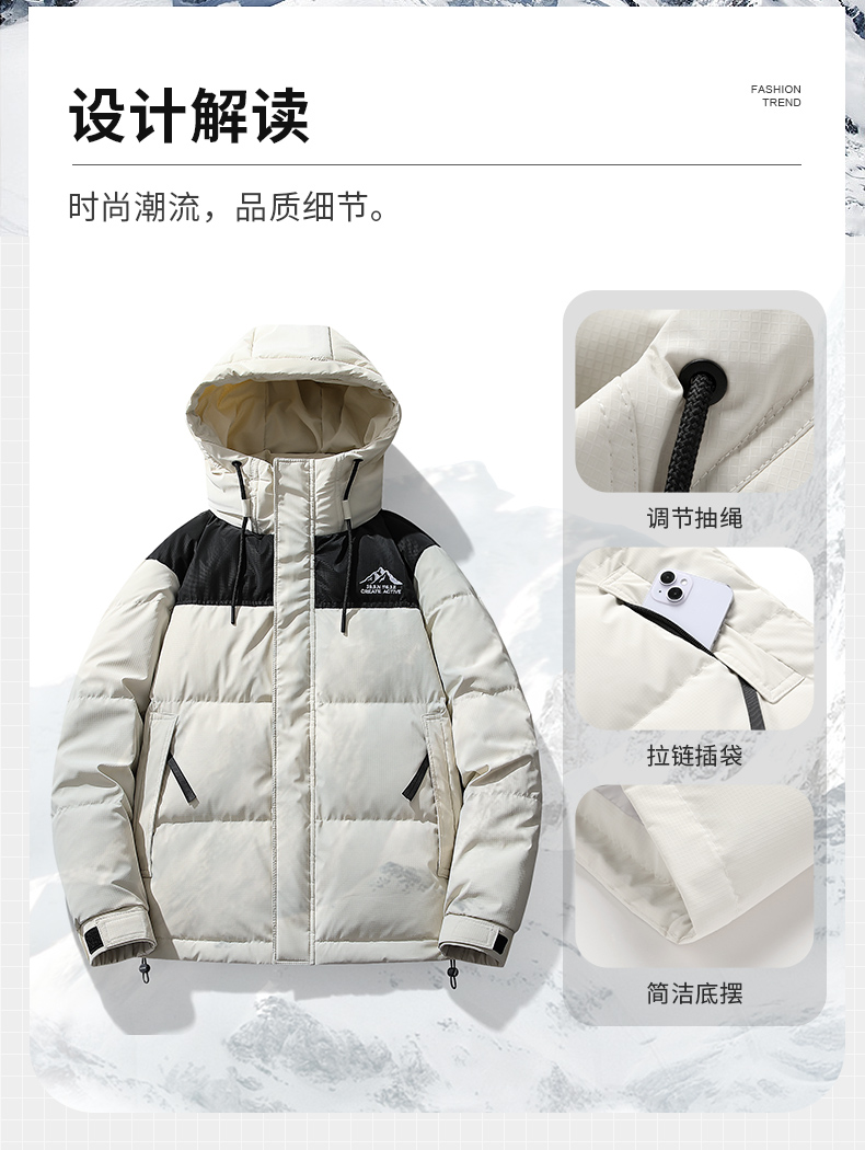 New hooded warm down jacket KN2-D56