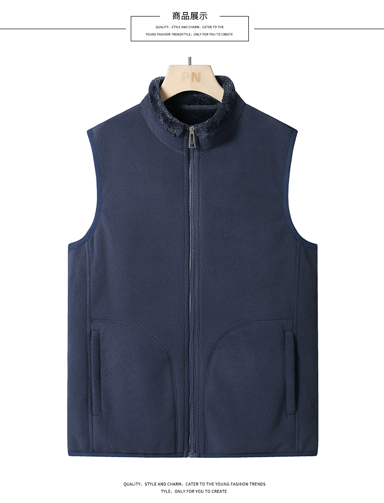 Couple polar fleece solid color vest men KN1-2306