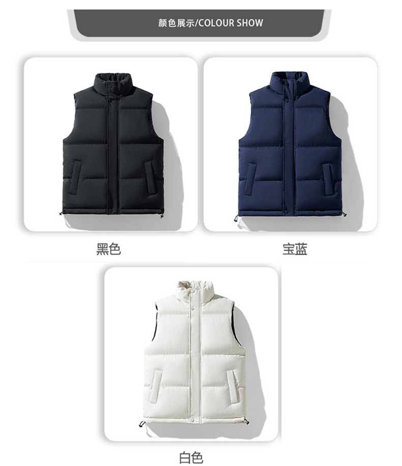 Outdoor cold-proof all-match down warm vest KB1-998