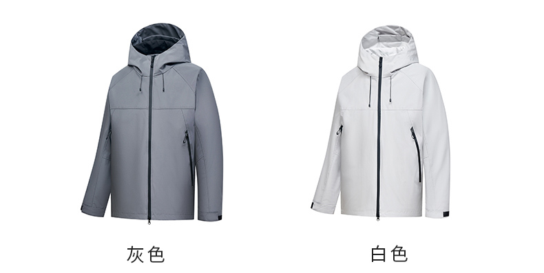 Couples outdoor jacket mountaineering windproof waterproof single layer jacket KB1-2077