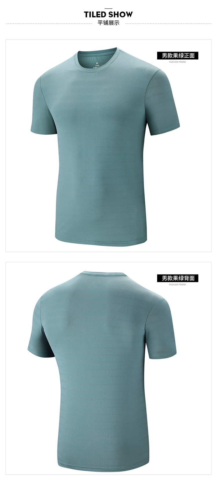 Couple breathable ice silk casual round neck quick-drying short-sleeved T-shirt female KB1-2206