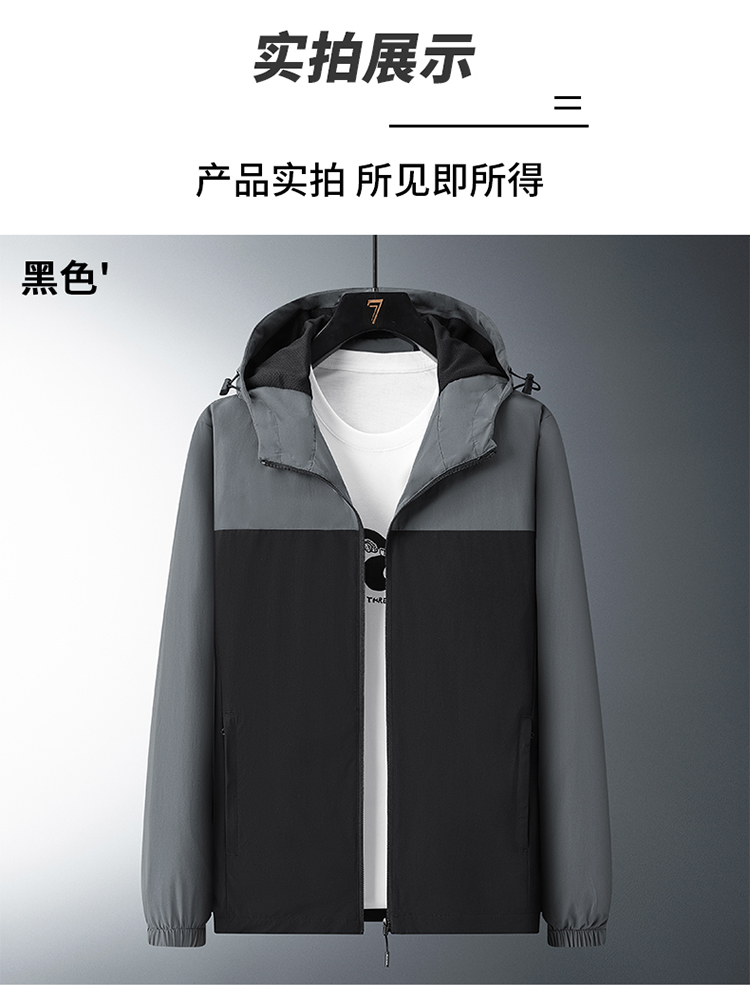 Men outdoor detachable hood elastic hooded jacket KB1-67122