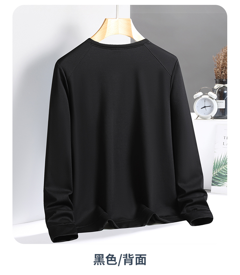 350g fashion casual sports round neck sweatshirt KD1-17177